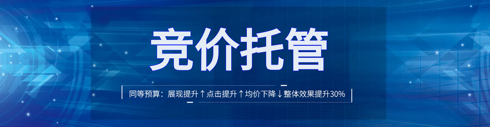 阿莲百度充值返点