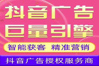 实战经验分享：百度竞价代运营公司如何优化广告投放渠道